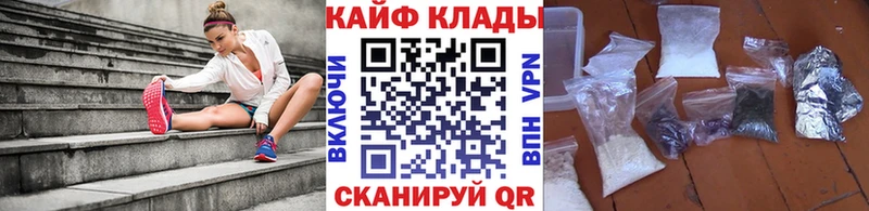 Названия наркотиков Верхняя Пышма Альфа ПВП  АМФ  КОКАИН  Мефедрон 