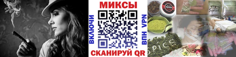 БУТИРАТ бутик  купить   кракен зеркало  Верхняя Пышма 