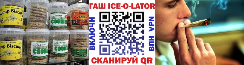 Cannafood марихуана  Верхняя Пышма 