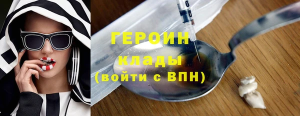 дмт Бугульма