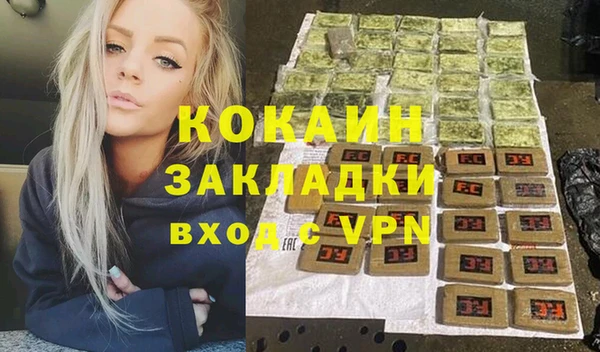 дмт Бугульма