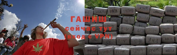 дмт Бугульма
