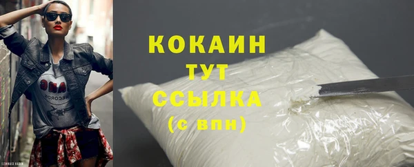 дмт Бугульма
