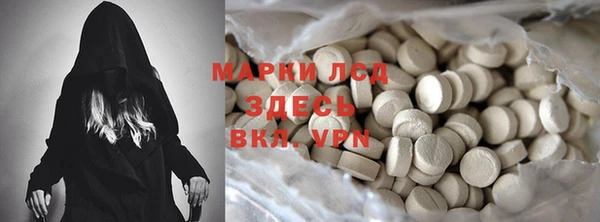дмт Бугульма