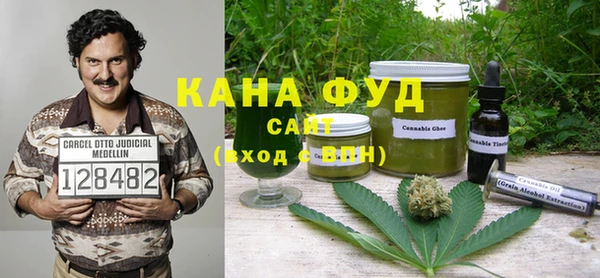 дмт Бугульма