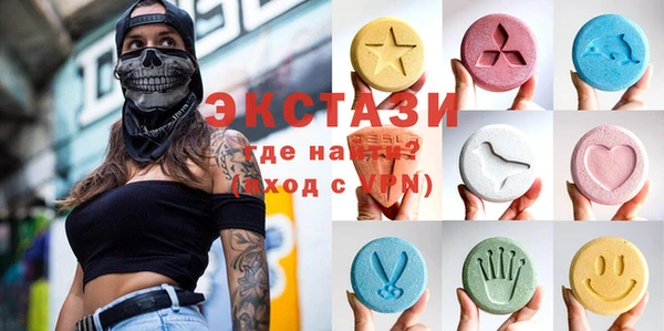дмт Бугульма