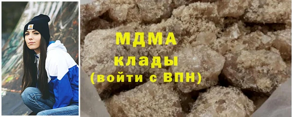 дмт Бугульма