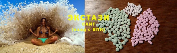 дмт Бугульма