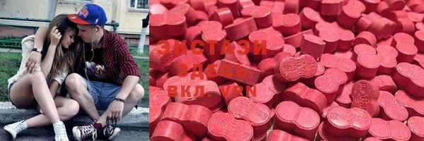 дмт Бугульма