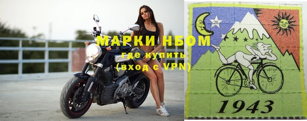 дмт Бугульма