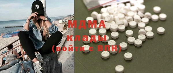 дмт Бугульма