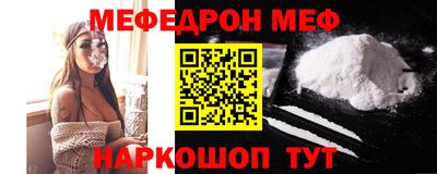 ALPHA-PVP Можга