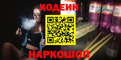 метадон Моздок