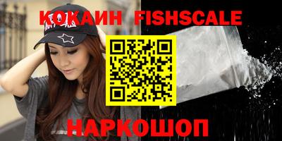 ALPHA-PVP Можга