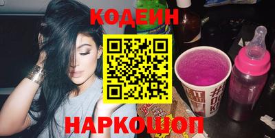 метадон Моздок