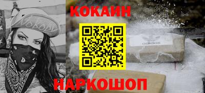 метадон Моздок
