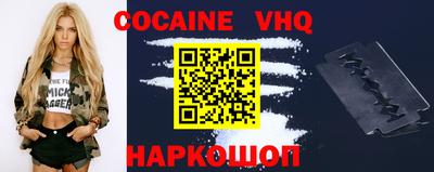 ALPHA-PVP Можга