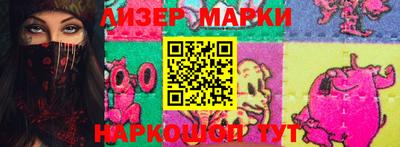 метадон Моздок