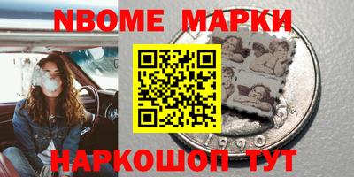 метадон Моздок