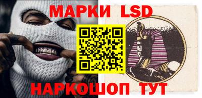 ALPHA-PVP Можга