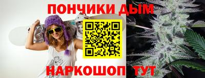 ALPHA-PVP Можга