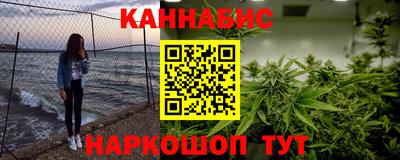 ALPHA-PVP Можга
