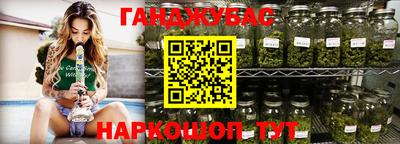 метадон Моздок