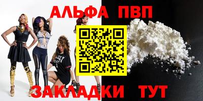 индика Можайск