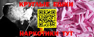 метадон Моздок