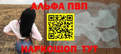 индика Можайск