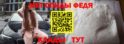 индика Можайск