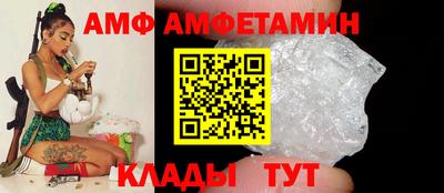индика Можайск