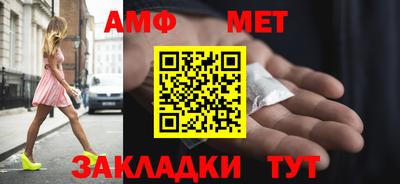 ALPHA-PVP Можга