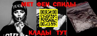 метадон Моздок