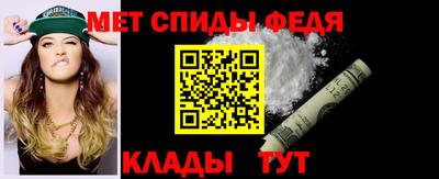индика Можайск