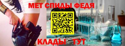 ALPHA-PVP Можга