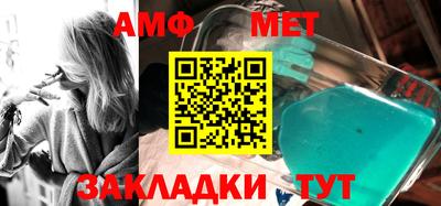 метадон Моздок