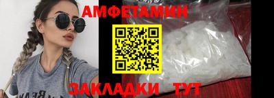 индика Можайск
