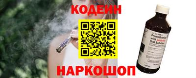 метадон Моздок