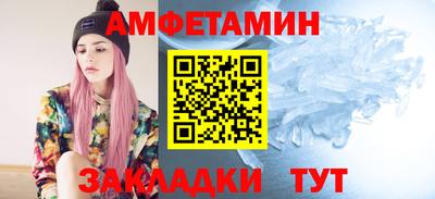 метадон Моздок
