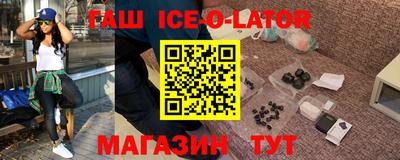 метадон Моздок