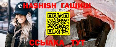 ALPHA-PVP Можга