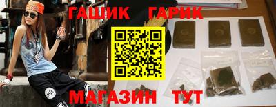 метадон Моздок
