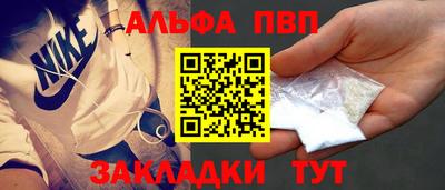 метадон Моздок