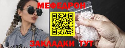ALPHA-PVP Можга