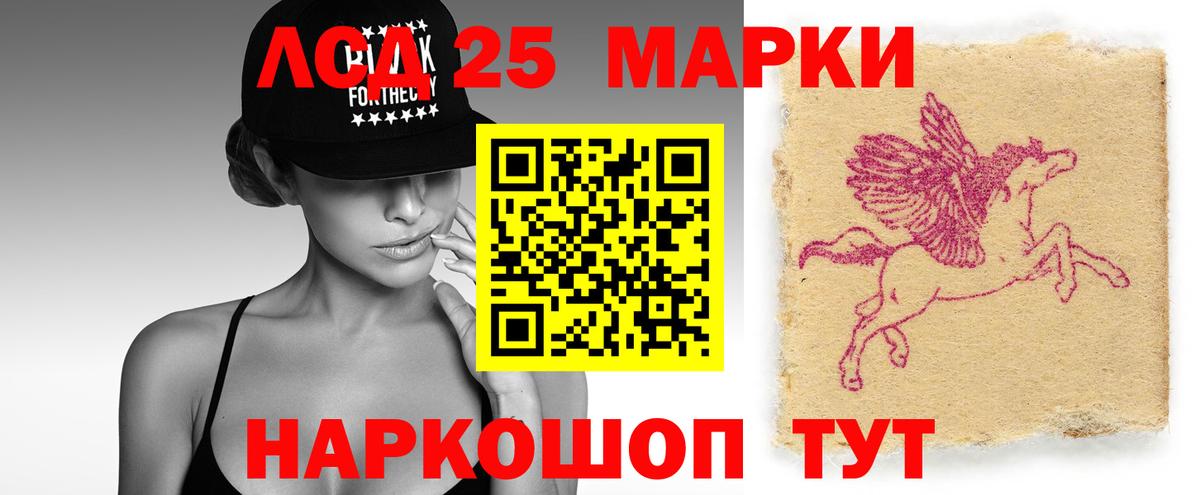 LSD-25 экстази  LSD-25 экстази ecstasy  omg ссылка  Вход с VPN  Верхняя Пышма  LSD-25 экстази ecstasy 
