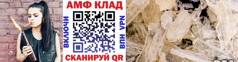 Первитин винт  Верхняя Пышма 