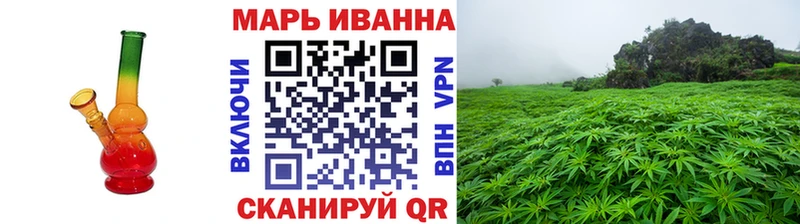 Бошки Шишки THC 21%  Верхняя Пышма 
